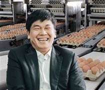 HPA: Nông nghiệp Hòa Phát hoàn tất IPO: Thu về 1.200 tỷ, Vietcap mua gần 12 triệu cổ phiếu, chiếm 39% lượng chào bán