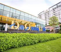 CTCP Đầu tư Địa ốc Đại Quang Minh vừa hút thành công 1.500 tỷ đồng trái phiếu