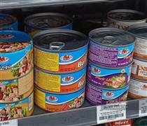 CAN: Fanpage Đồ hộp Hạ Long khẳng định an toàn thực phẩm, đăng rồi lập tức tự gỡ bỏ