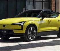 Volvo thông báo triệu hồi xe điện toàn cầu vì pin có thể cháy nổ