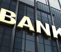 Cập nhật lợi nhuận ngân hàng cả năm 2025: Xuất hiện nhà băng lãi gấp 5 lần 2024, Vietcombank, VietinBank, BIDV và MB cùng xác lập kỷ lục mới