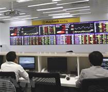 Cổ phiếu ngân hàng và bất động sản kéo VN-Index giảm gần 43 điểm