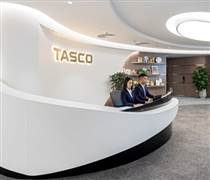 HUT: Tasco bổ nhiệm một Phó Tổng Giám đốc