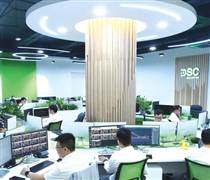 DSC: Chứng khoán DSC bổ sung 1 thành viên HĐQT, chốt phương án phát hành ESOP