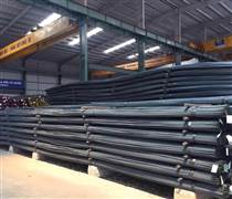 10 năm, hai ông lớn thép đóng góp hơn 165.000 tỷ đồng cho ngân sách