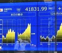 Chứng khoán châu Á diễn biến phân hóa trước tín hiệu tích cực từ ngành chip