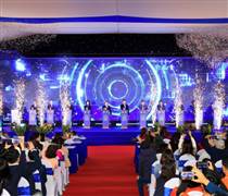 Hà Nội sẽ có khu công viên công nghệ số gần 200 ha