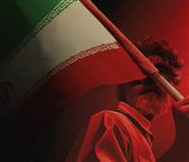 Tại sao Bitcoin trở thành một yếu tố kháng cự trong khủng hoảng kinh tế ở Iran