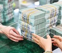 Xuất hiện ngân hàng có lãi suất tiết kiệm 13 tháng lên tới 9%