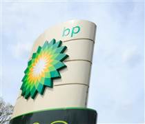 Dấu hiệu thay đổi chiến lược đầu tư của BP