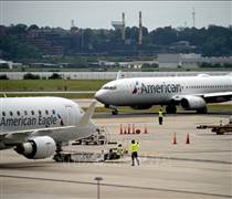 FAA cảnh báo bay qua Trung, Nam Mỹ do nguy cơ hoạt động quân sự