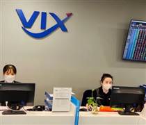 VIX: Chứng khoán VIX muốn rót 1.000 tỷ đồng vào Sàn giao dịch Tài sản mã hóa VIX từ phát hành cổ phiếu