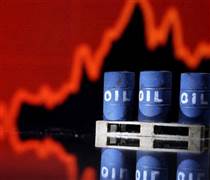 Giá xăng dầu hôm nay 19/1: có thể tăng nhẹ