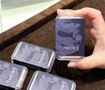 Bạc chạm ngưỡng 100 triệu/kg sắp không còn là chuyện đùa