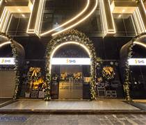 SHS: Gia tăng cho vay margin, SHS phá sâu kế hoạch năm 2025