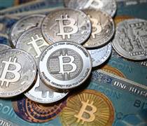 Công bố các thủ tục hành chính mới trong lĩnh vực tài sản mã hóa