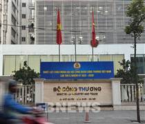 Bộ Công Thương đề xuất công nhận Ngày Logistics Việt Nam