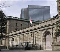 Nỗi lo can thiệp tỷ giá bao trùm trước thềm cuộc họp BoJ