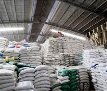 Điểm tin kinh tế Việt Nam nổi bật ngày 20/1/2026