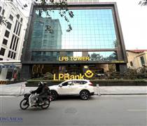 LPB: Tài sản vượt ngưỡng 600.000 tỷ đồng, LPBank phá đỉnh lợi nhuận năm 2025