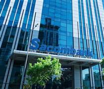 STB: Sacombank lập kỷ lục trước “giờ G” 4 thành viên HĐQT mới lộ diện