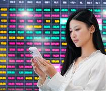 Điểm tên những dòng cổ phiếu 'ít tiền' vào nhất: Top đầu là bảo hiểm