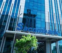 Biến động nhân sự tại nhiều ngân hàng đầu năm 2026