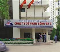 SD2: Phó Tổng giám đốc SD2 bị phạt vì mua cổ phiếu 'chui'