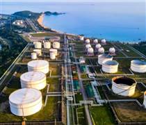 BSR: VCBS khuyến nghị mua cổ phiếu BSR