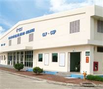 PBC: Hải Hà Petro sạch nợ với Pharbaco