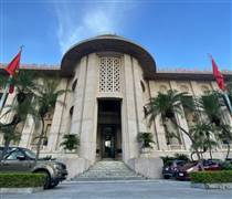 NHNN kiên định ưu tiên mục tiêu kiểm soát lạm phát khoảng 4,5%