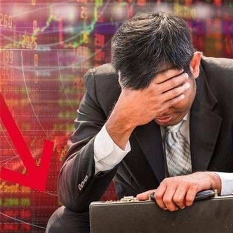 Áp lực bán lan rộng, VN-Index giảm phiên thứ 3 liên tiếp