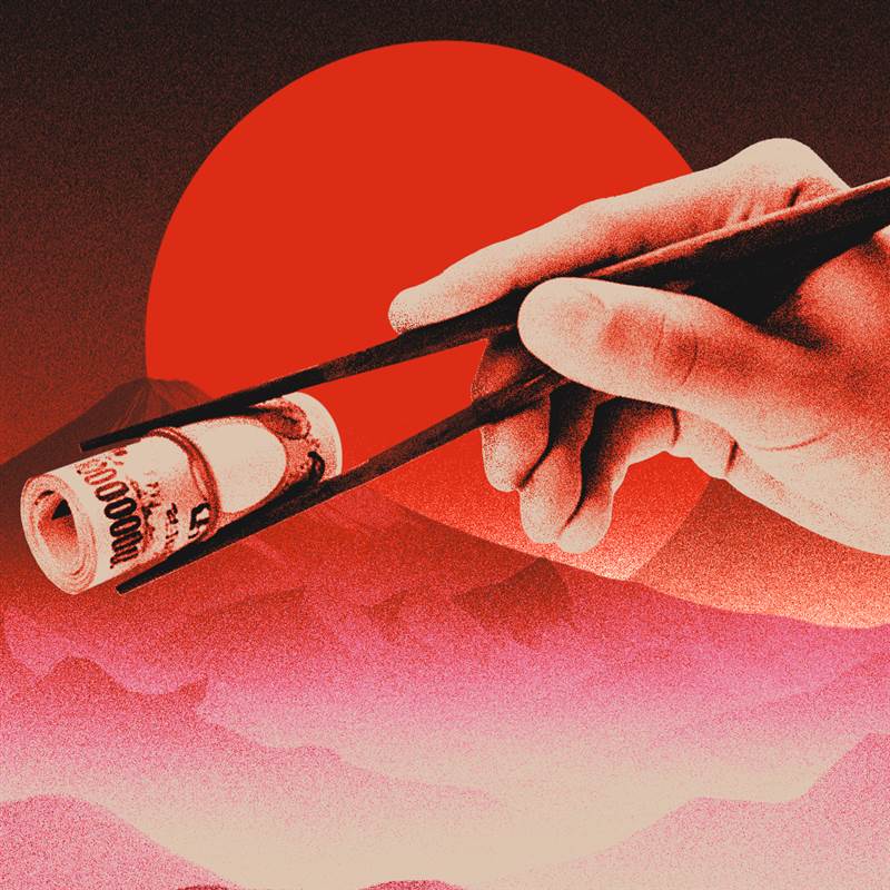 Nhật Bản giữ lãi suất ở mức 0.75%: Điều này có ý nghĩa gì với thị trường crypto