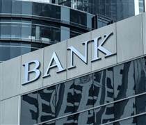 Cập nhật lợi nhuận ngân hàng chiều 23/1: Một nhà băng báo lãi tăng gần 50%, đã có 15 ngân hàng công bố lợi nhuận năm 2025