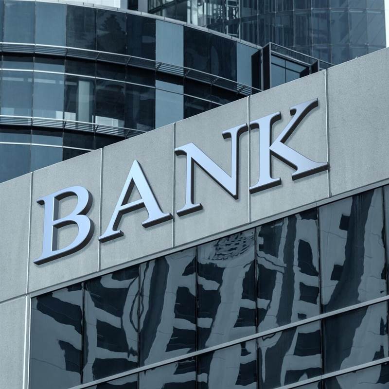 Cập nhật lợi nhuận ngân hàng chiều 23/1: Một nhà băng báo lãi tăng gần 50%, đã có 15 ngân hàng công bố lợi nhuận năm 2025