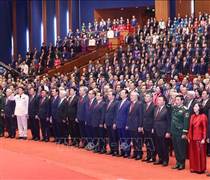 Thông điệp về sự ổn định, thống nhất, cải cách và phát triển