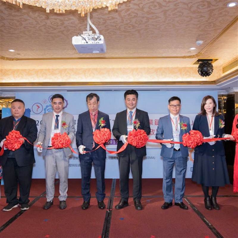 Ra mắt "Khuôn viên chuỗi cung ứng điện tử TVT-tỉnh Ninh Bình"