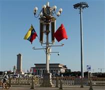 Dùng dầu để trả nợ Trung Quốc, Venezuela đang nợ Bắc Kinh bao nhiêu?