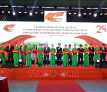 Tây Ninh đưa nhà máy sản xuất sợi tổng hợp và vải vào hoạt động