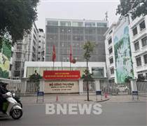 Khởi động kỳ xét chọn Thương hiệu quốc gia Việt Nam lần thứ 10 năm 2026