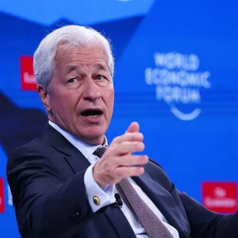 Cuộc chiến pháp lý 5 tỷ USD: TT Trump đối đầu JPMorgan và CEO Jamie Dimon