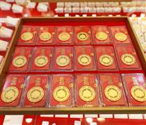 Bảo Tín Mạnh Hải phát thông báo khẩn, người mua vàng đặc biệt chú ý