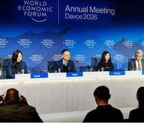 Trung Quốc thắng thế trong cuộc đua AI nhờ đâu?