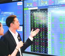 Thêm nhiều công ty chứng khoán báo lãi hàng nghìn tỷ đồng