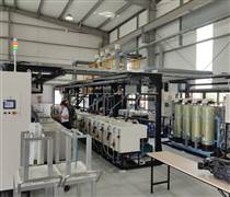 Doanh nghiệp vượt thách thức phát triển công nghiệp hỗ trợ