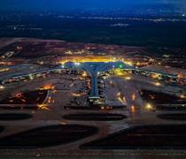 ACV: Biến động đáng chú ý ở ACV