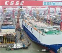 Trung Quốc đạt cột mốc lớn, ra mắt tàu có thể chở hơn 10.000 ô tô