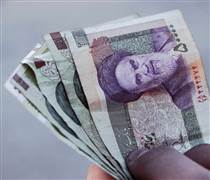 Tiền tệ nước Châu Á lại rớt xuống mức kỷ lục mới, cầm vài trăm USD là thành tỷ phú