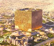 Khi tiền bán dầu cũng không đủ: Giấc mơ “siêu tòa nhà lớn nhất hành tinh” của Saudi Arabia bị treo