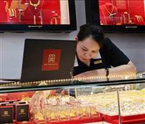 Nghị định 340 - công cụ làm sạch thị trường vàng